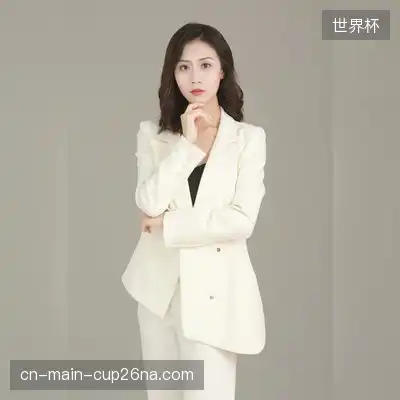 漕琪子